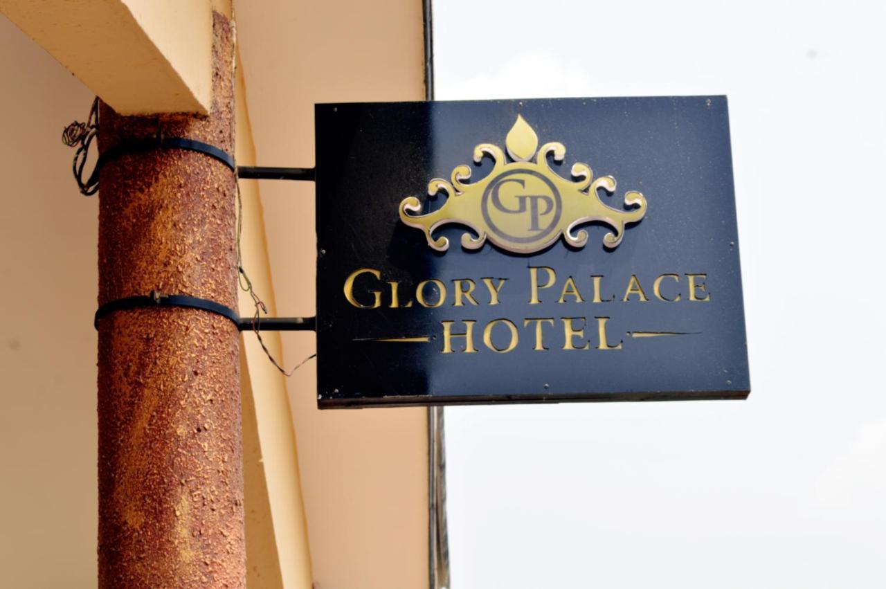 Glory Palace Hotel โกโตนู ภายนอก รูปภาพ